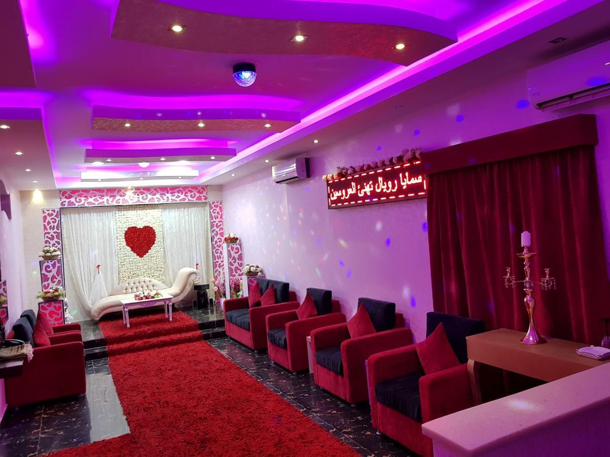 Aparthotel Samaya Royal Afif Extérieur photo