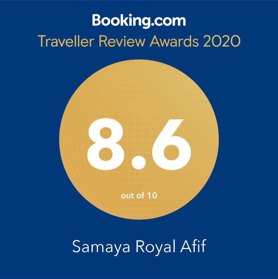 Aparthotel Samaya Royal Afif Extérieur photo